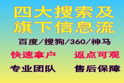 百度竞价广告如何运营？看这些成功案例就知道了
