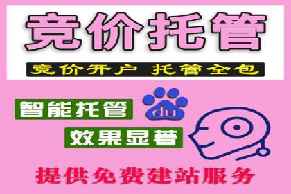 抖音信息流代理实战：打造爆款短视频的秘诀
